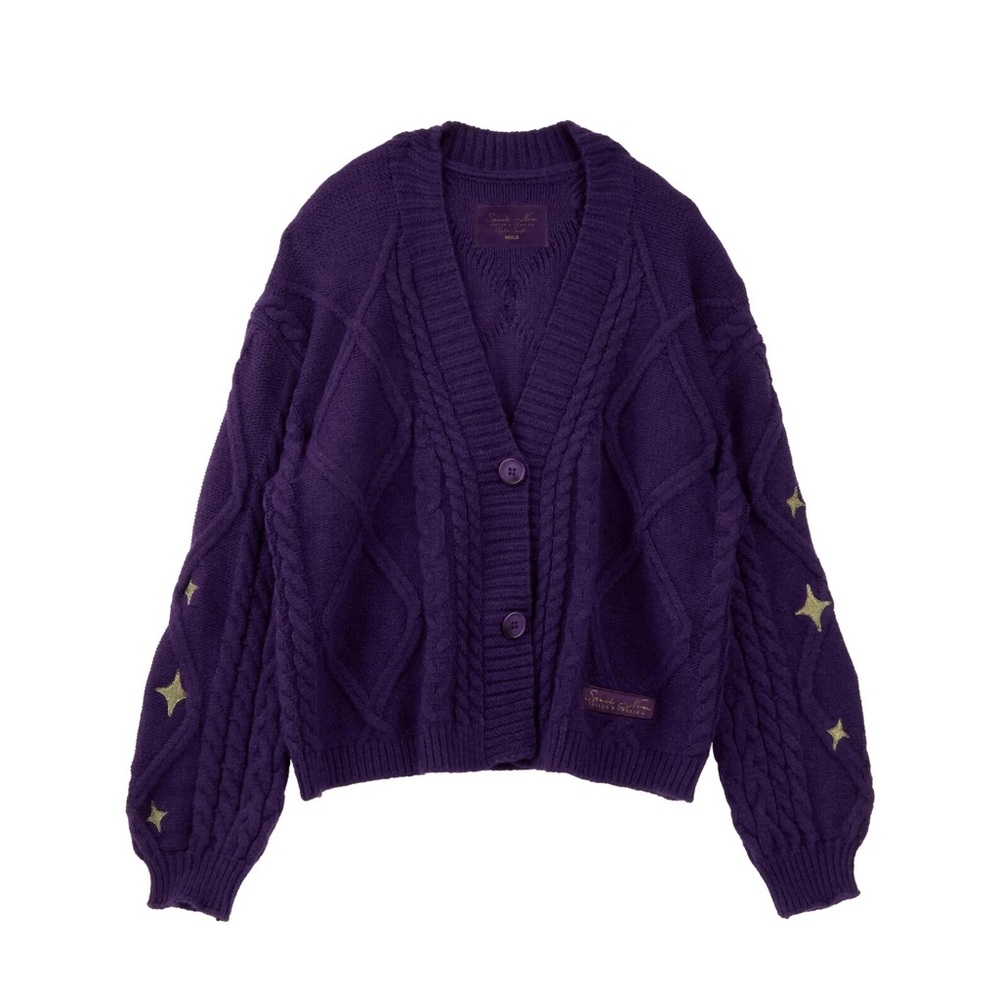Taylor Swift Speak Now Cardigan